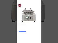 마틴데일 굴절 검사기