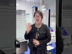 완전 자동 4색 잉크 검증 기계, 컬러 디스플레이 도구